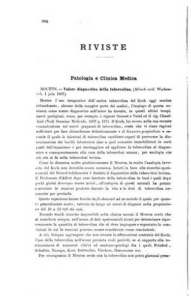 Giornale internazionale delle scienze mediche