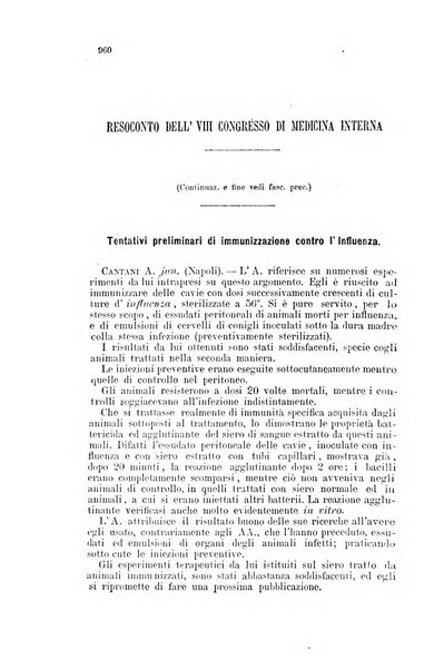 Giornale internazionale delle scienze mediche