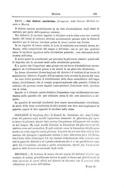 Giornale internazionale delle scienze mediche