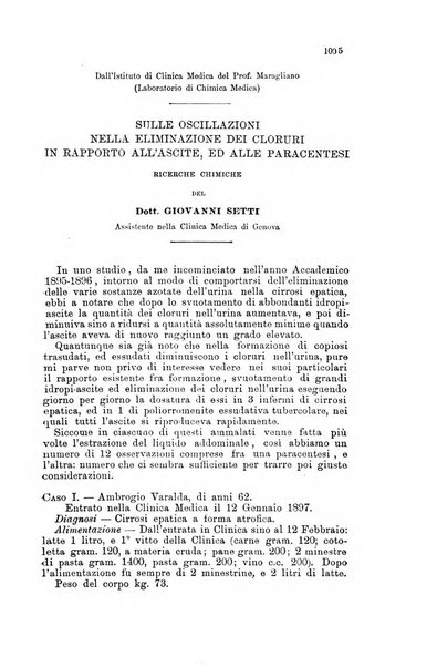 Giornale internazionale delle scienze mediche