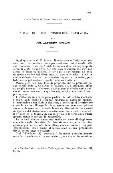 Giornale internazionale delle scienze mediche