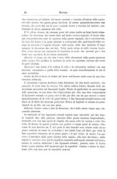 Giornale internazionale delle scienze mediche