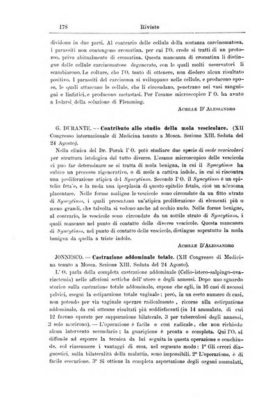 Giornale internazionale delle scienze mediche