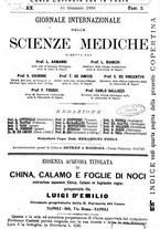 giornale/NAP0021576/1898/unico/00000077