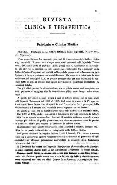 Giornale internazionale delle scienze mediche