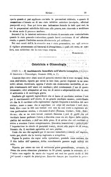 Giornale internazionale delle scienze mediche