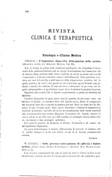 Giornale internazionale delle scienze mediche