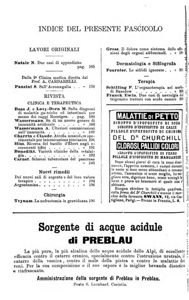 Giornale internazionale delle scienze mediche