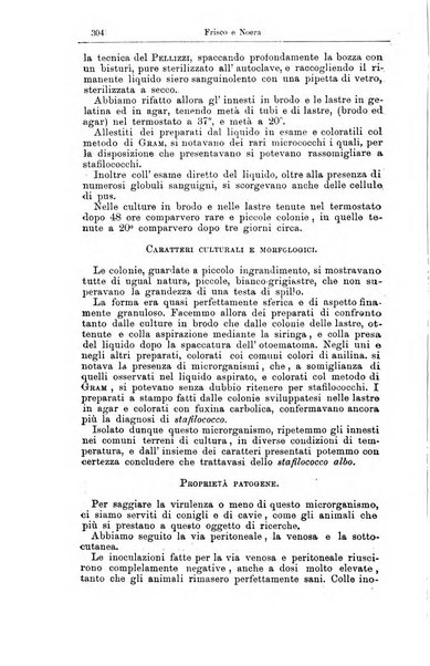 Giornale internazionale delle scienze mediche