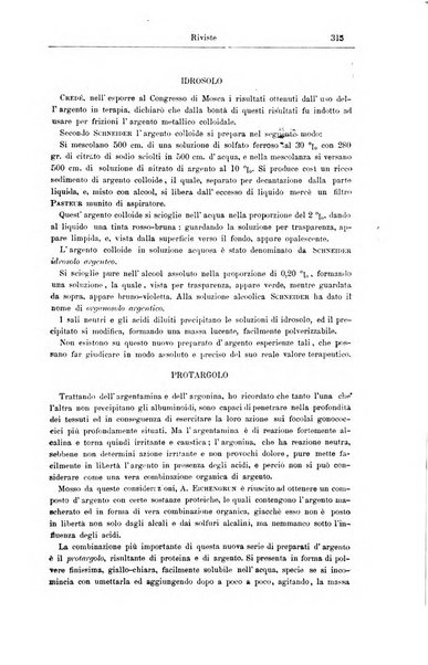 Giornale internazionale delle scienze mediche