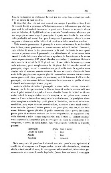 Giornale internazionale delle scienze mediche