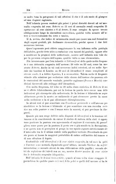 Giornale internazionale delle scienze mediche