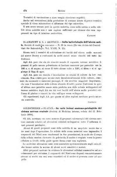 Giornale internazionale delle scienze mediche