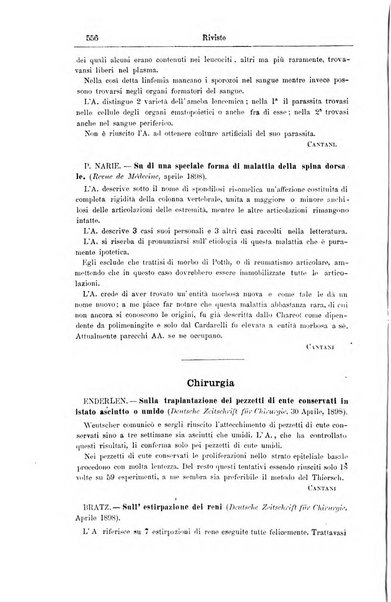 Giornale internazionale delle scienze mediche