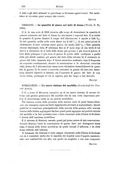 Giornale internazionale delle scienze mediche