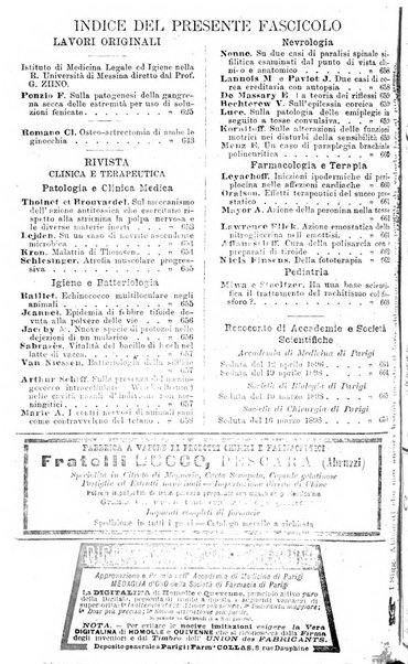 Giornale internazionale delle scienze mediche