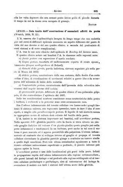 Giornale internazionale delle scienze mediche