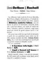 giornale/NAP0021576/1898/unico/00000972