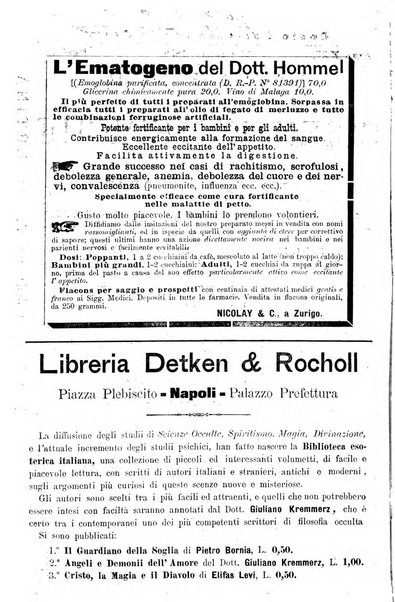 Giornale internazionale delle scienze mediche