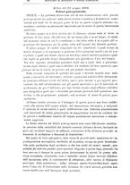 giornale/NAP0021576/1899/unico/00000080