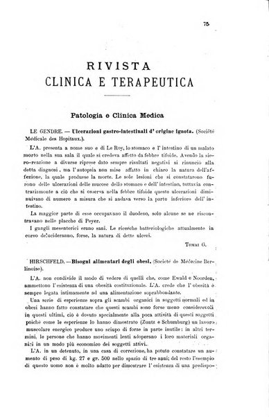 Giornale internazionale delle scienze mediche