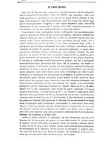 giornale/NAP0021576/1899/unico/00000276