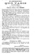 giornale/NAP0021576/1899/unico/00000337