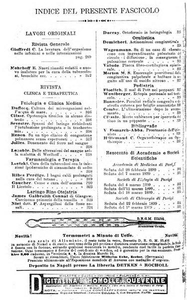 Giornale internazionale delle scienze mediche