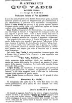 giornale/NAP0021576/1899/unico/00000439