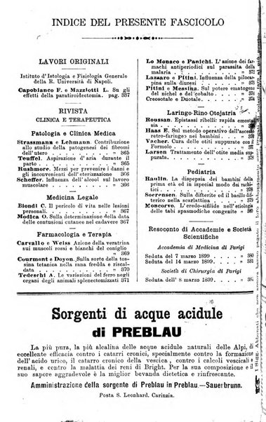 Giornale internazionale delle scienze mediche