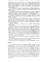 giornale/NAP0021576/1899/unico/00000458