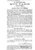 giornale/NAP0021576/1899/unico/00000546