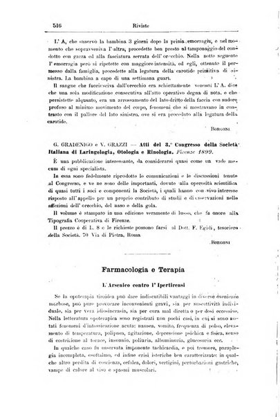 Giornale internazionale delle scienze mediche