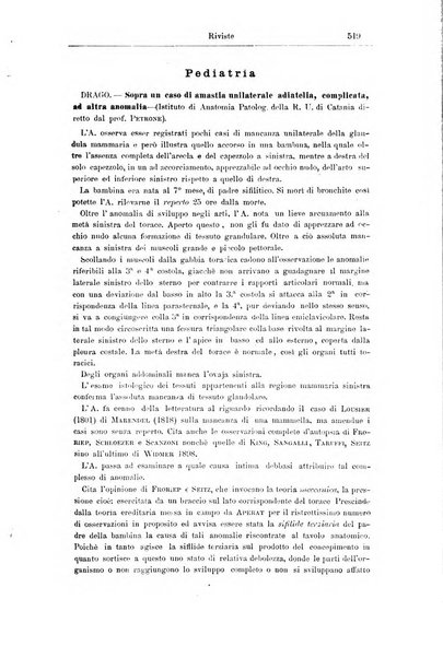 Giornale internazionale delle scienze mediche