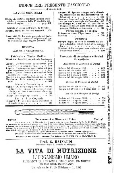 Giornale internazionale delle scienze mediche