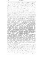 giornale/NAP0021576/1899/unico/00000658