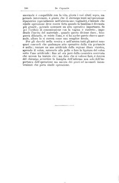 Giornale internazionale delle scienze mediche