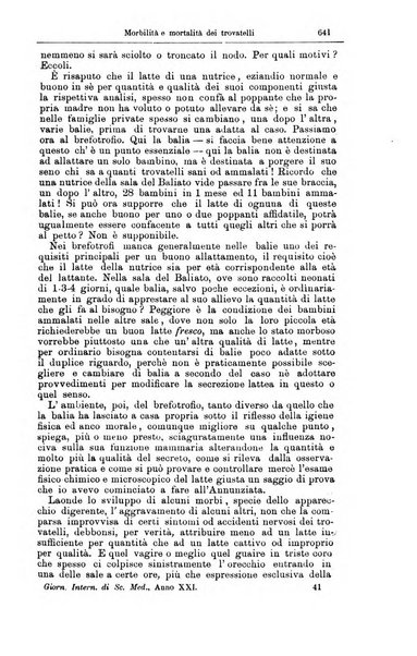 Giornale internazionale delle scienze mediche