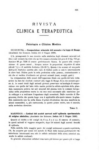 Giornale internazionale delle scienze mediche