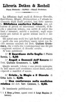 giornale/NAP0021576/1899/unico/00000859