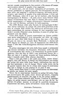 giornale/NAP0021576/1900/unico/00000033