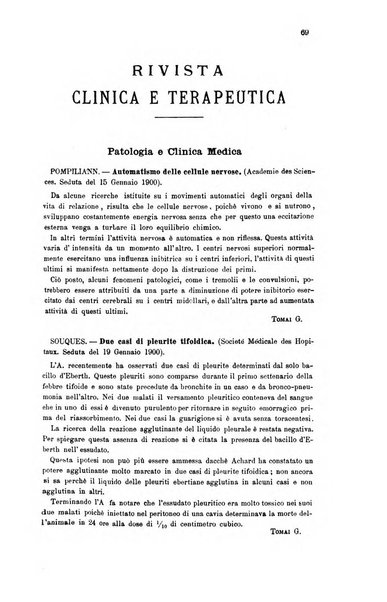 Giornale internazionale delle scienze mediche