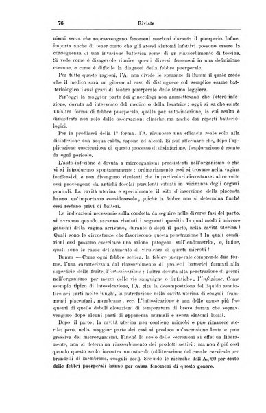 Giornale internazionale delle scienze mediche