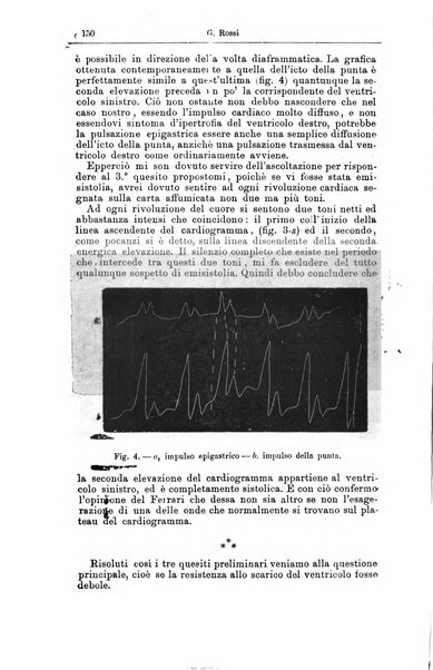 Giornale internazionale delle scienze mediche