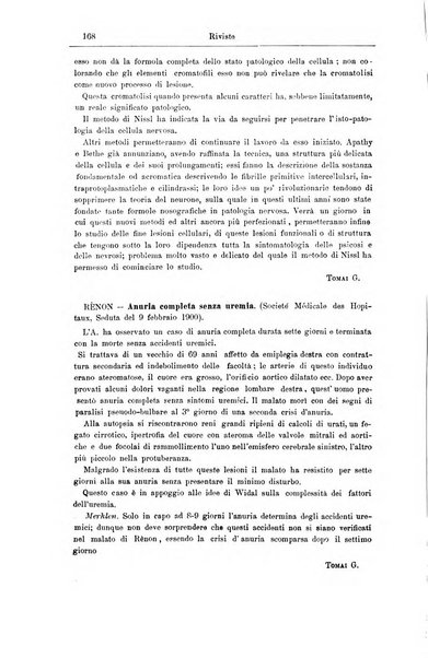 Giornale internazionale delle scienze mediche