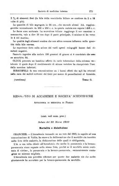 Giornale internazionale delle scienze mediche