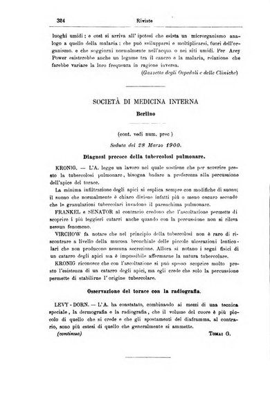 Giornale internazionale delle scienze mediche