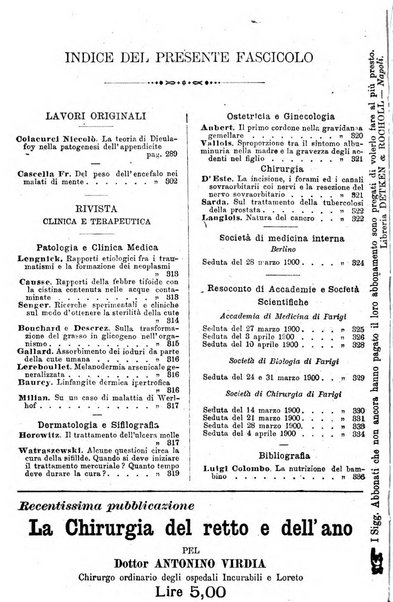 Giornale internazionale delle scienze mediche