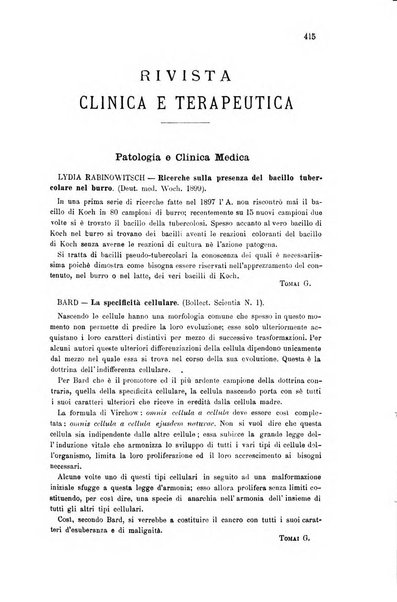 Giornale internazionale delle scienze mediche