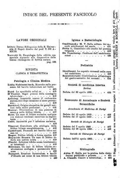 Giornale internazionale delle scienze mediche